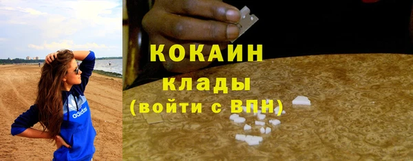 ешки Нягань