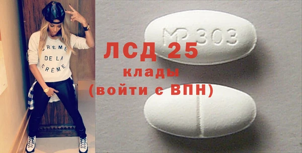 ешки Нягань