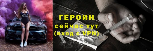 ешки Нягань