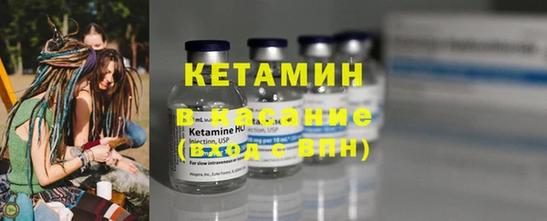 ешки Нягань