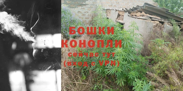 ешки Нягань