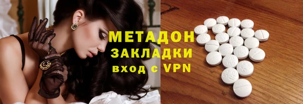 MDMA Няндома