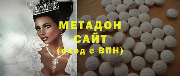 прущая мука Абдулино