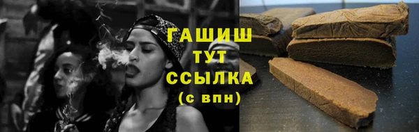 MDMA Няндома