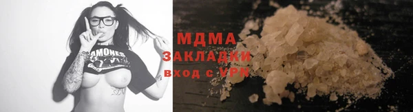 прущая мука Абдулино