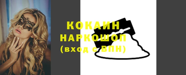 a pvp Абаза