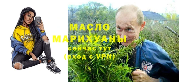 MDMA Няндома