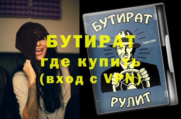 MDMA Няндома