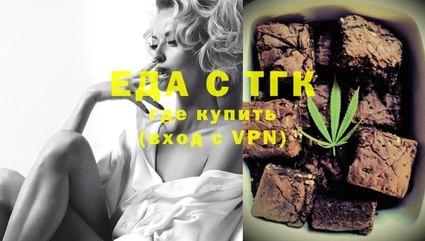 MDMA Няндома