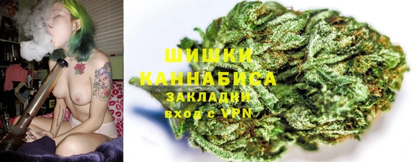 альфа пвп VHQ Нязепетровск