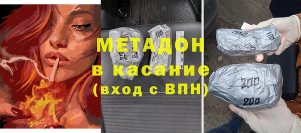 прущая мука Абдулино