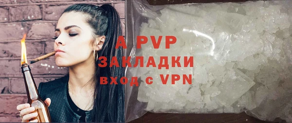 MDMA Няндома