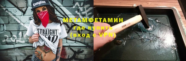 хмурый Новодвинск
