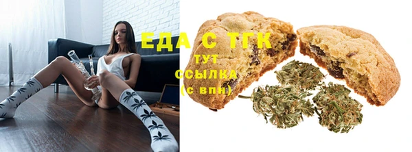 ешки Нягань