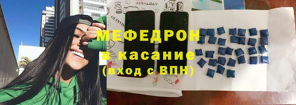 ешки Нягань