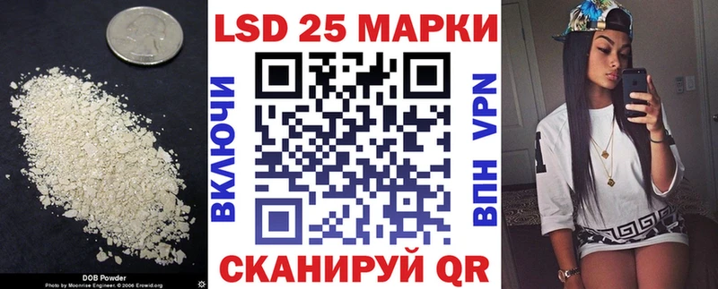 ЛСД экстази ecstasy  Никольск 