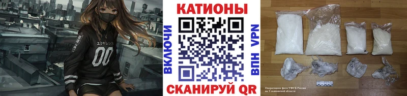 Меф мука  Никольск 